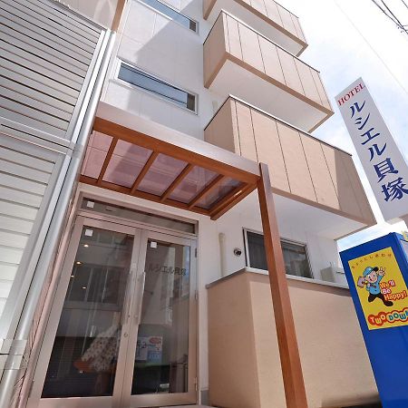 Leciel Kaizuka Hotel Kisivada Kültér fotó