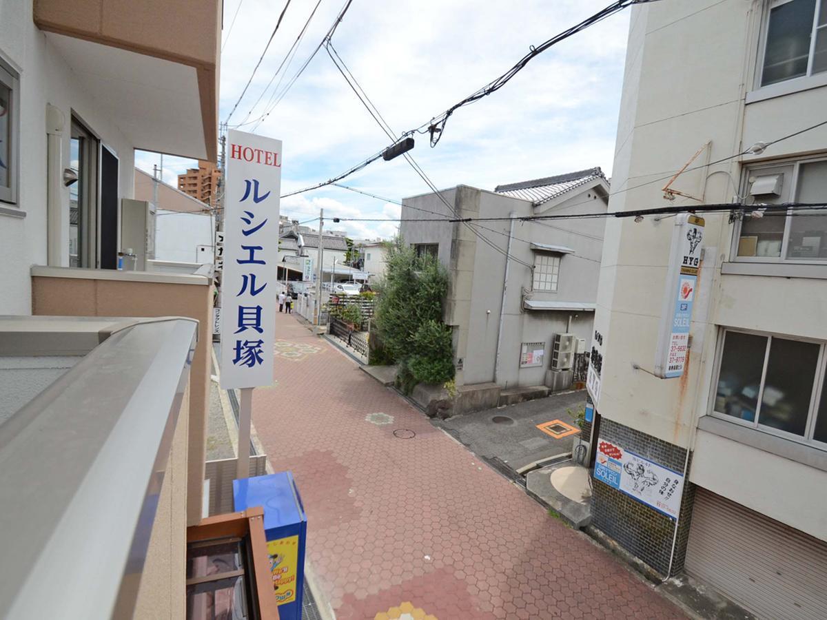 Leciel Kaizuka Hotel Kisivada Kültér fotó